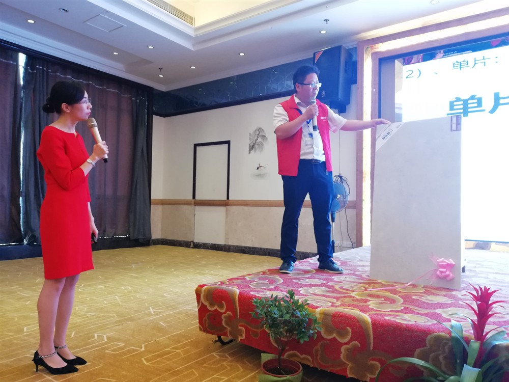 首页| 凯发K8国际·天生赢家一触即发