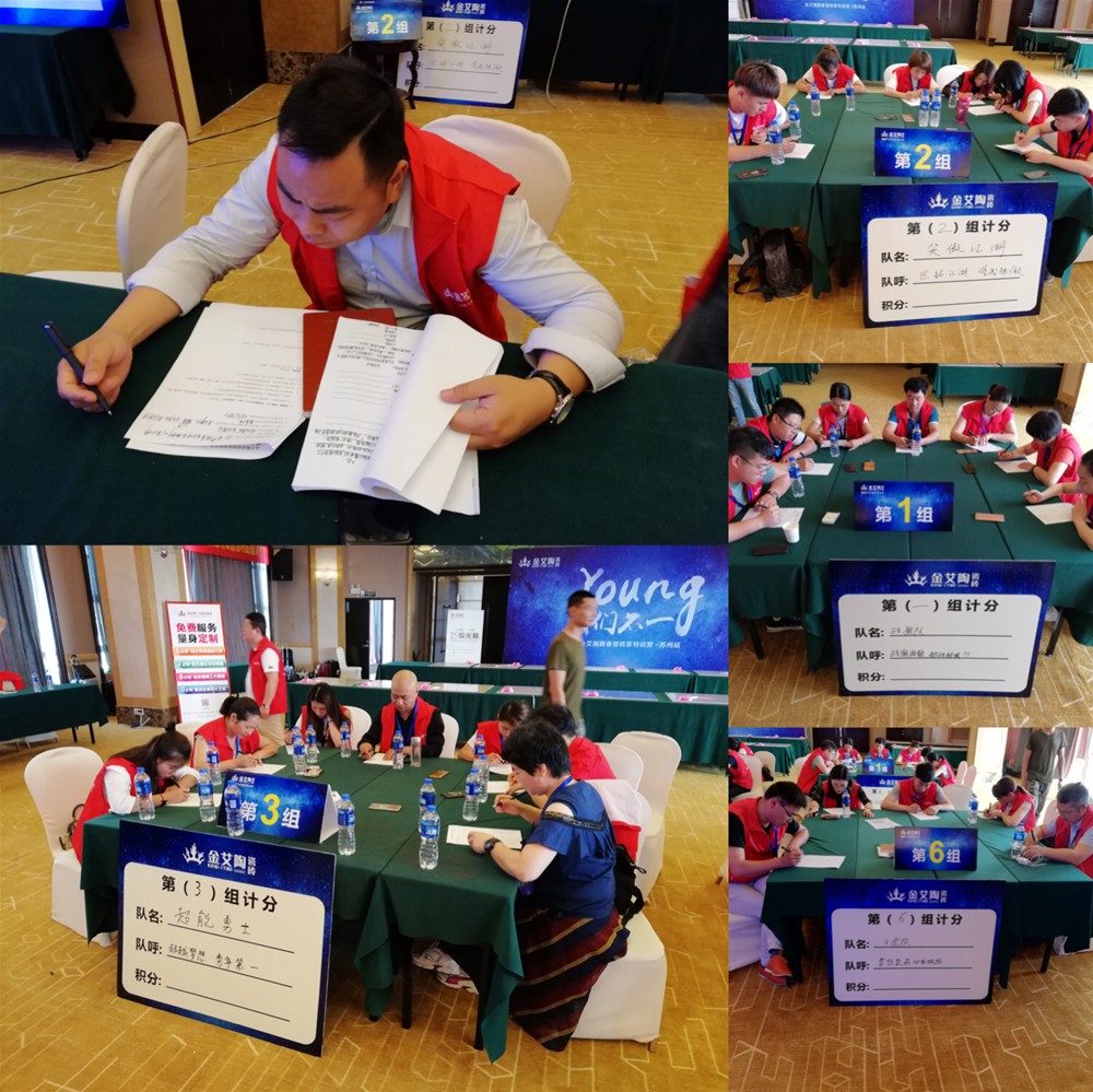 首页| 凯发K8国际·天生赢家一触即发