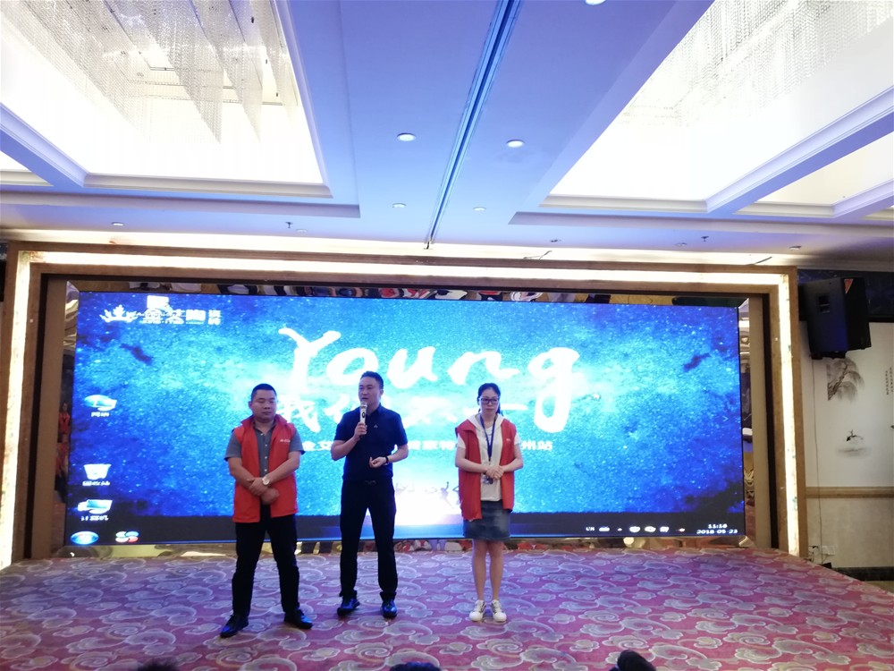 首页| 凯发K8国际·天生赢家一触即发