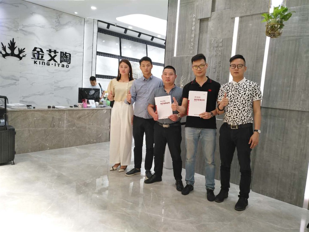 首页| 凯发K8国际·天生赢家一触即发