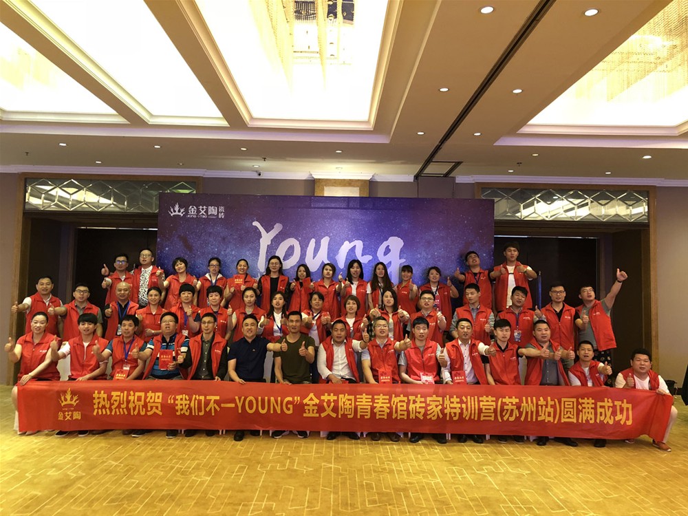 首页| 凯发K8国际·天生赢家一触即发