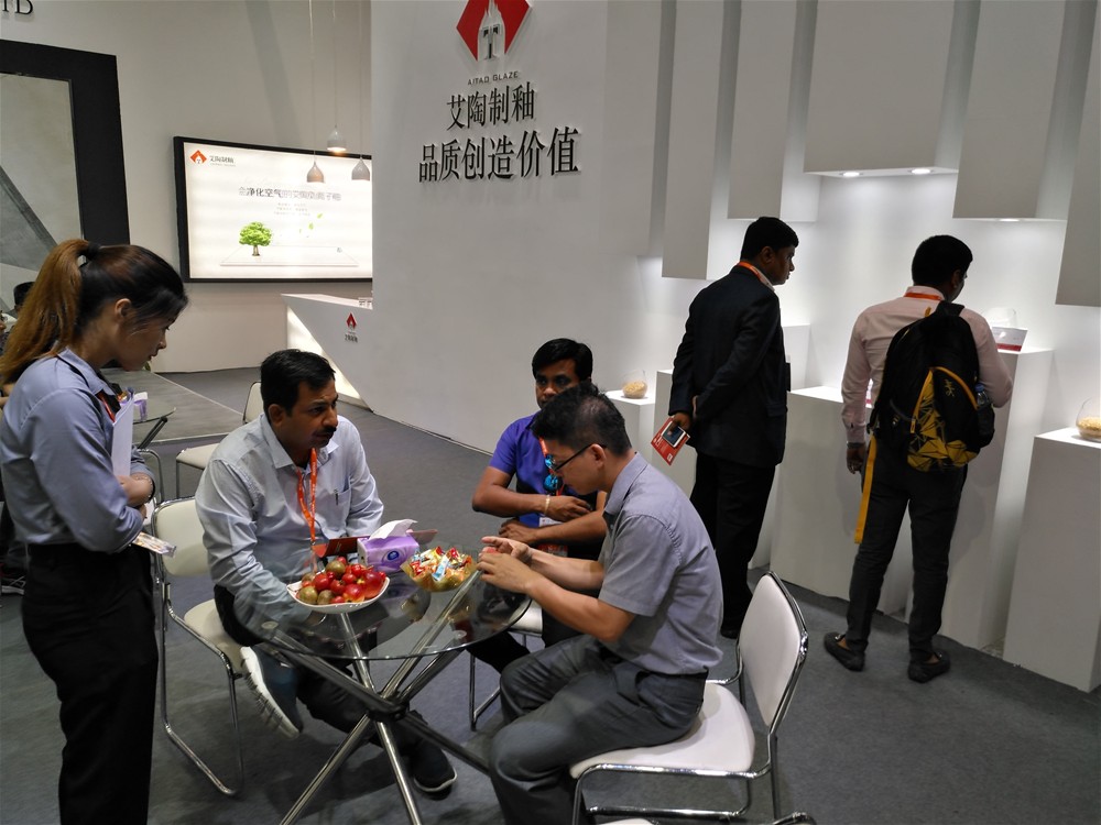 首页| 凯发K8国际·天生赢家一触即发