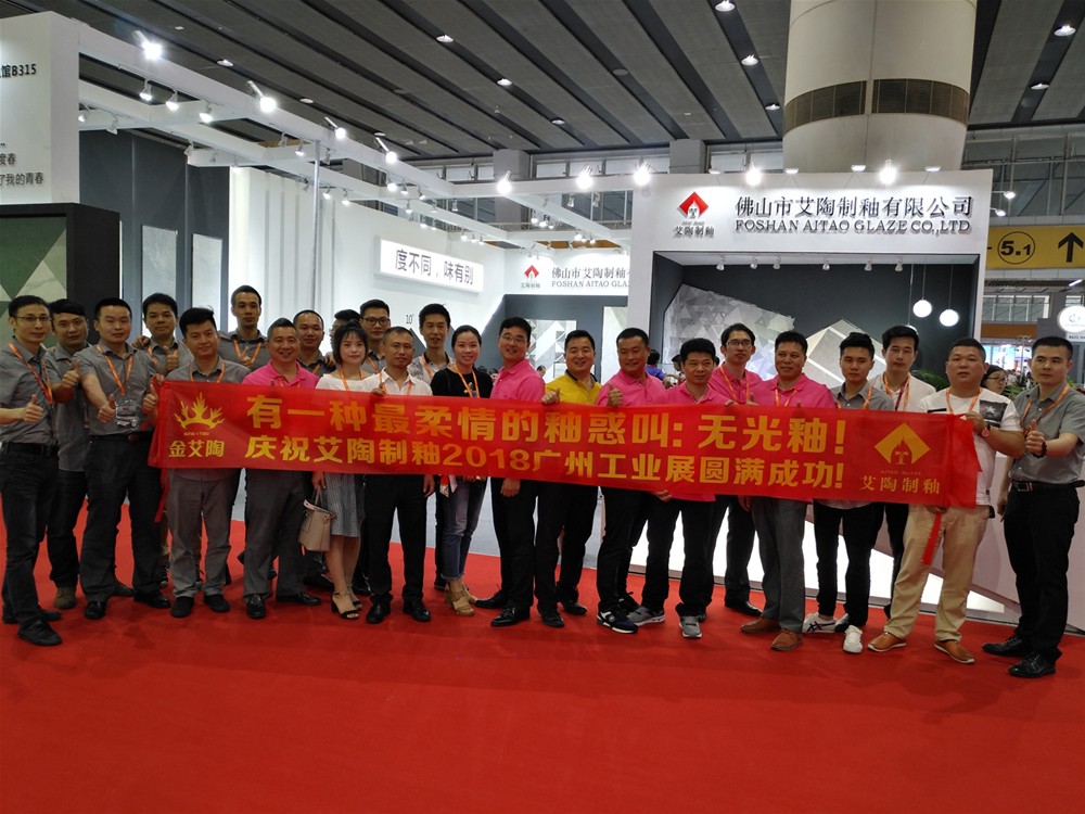 首页| 凯发K8国际·天生赢家一触即发