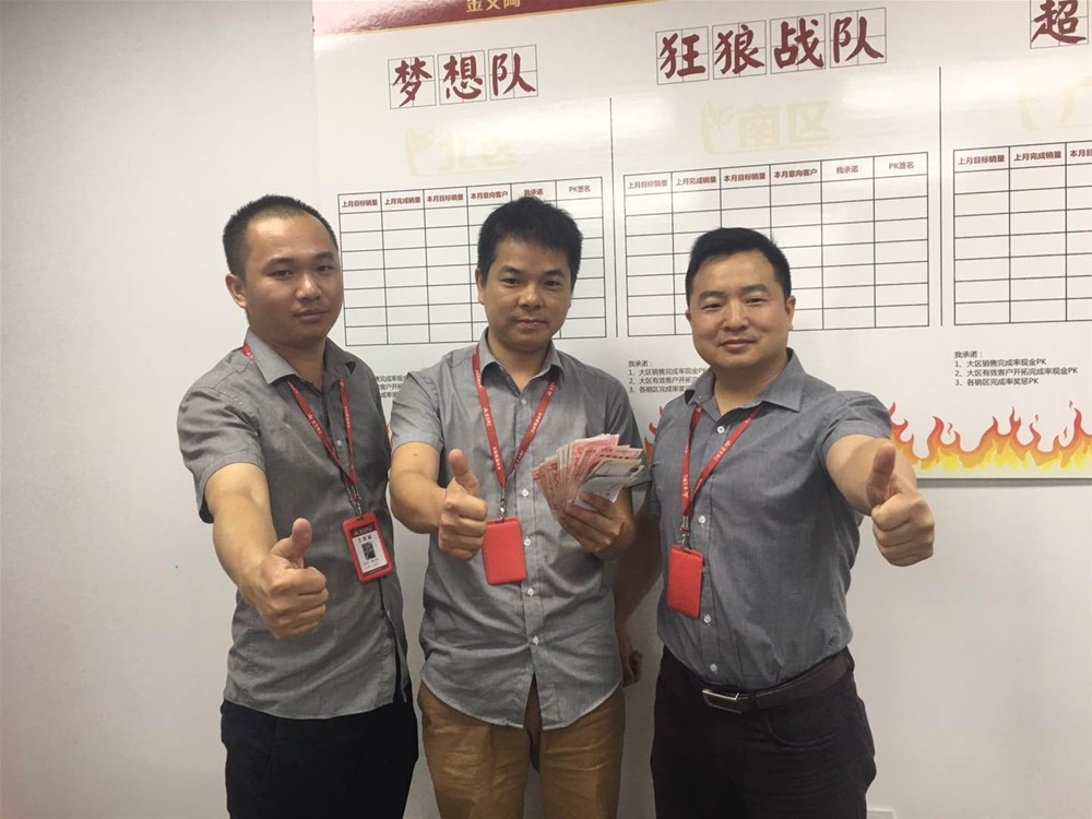 首页| 凯发K8国际·天生赢家一触即发