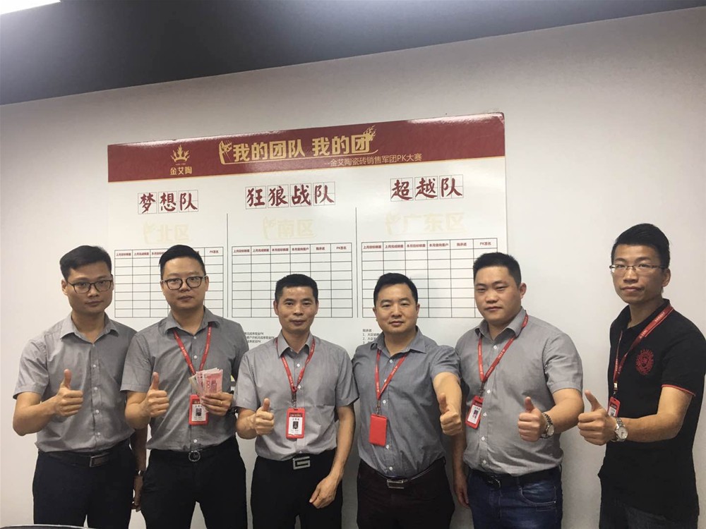 首页| 凯发K8国际·天生赢家一触即发