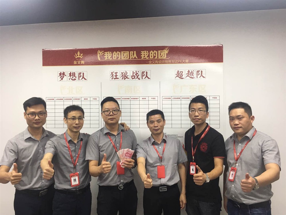 首页| 凯发K8国际·天生赢家一触即发