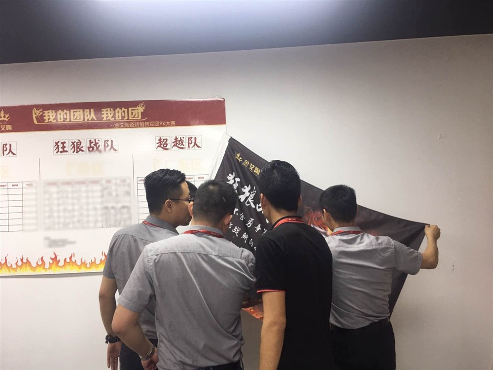 首页| 凯发K8国际·天生赢家一触即发