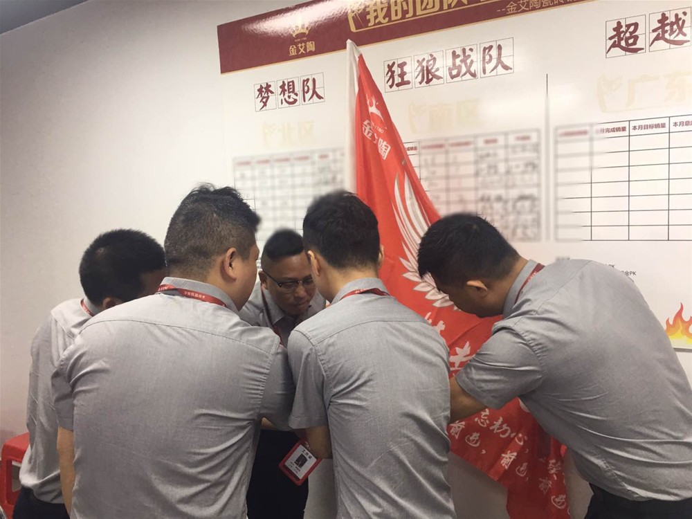 首页| 凯发K8国际·天生赢家一触即发