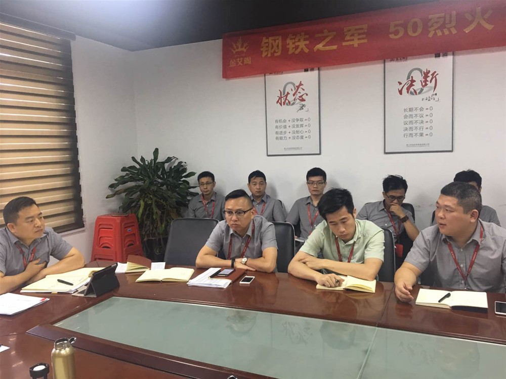 首页| 凯发K8国际·天生赢家一触即发