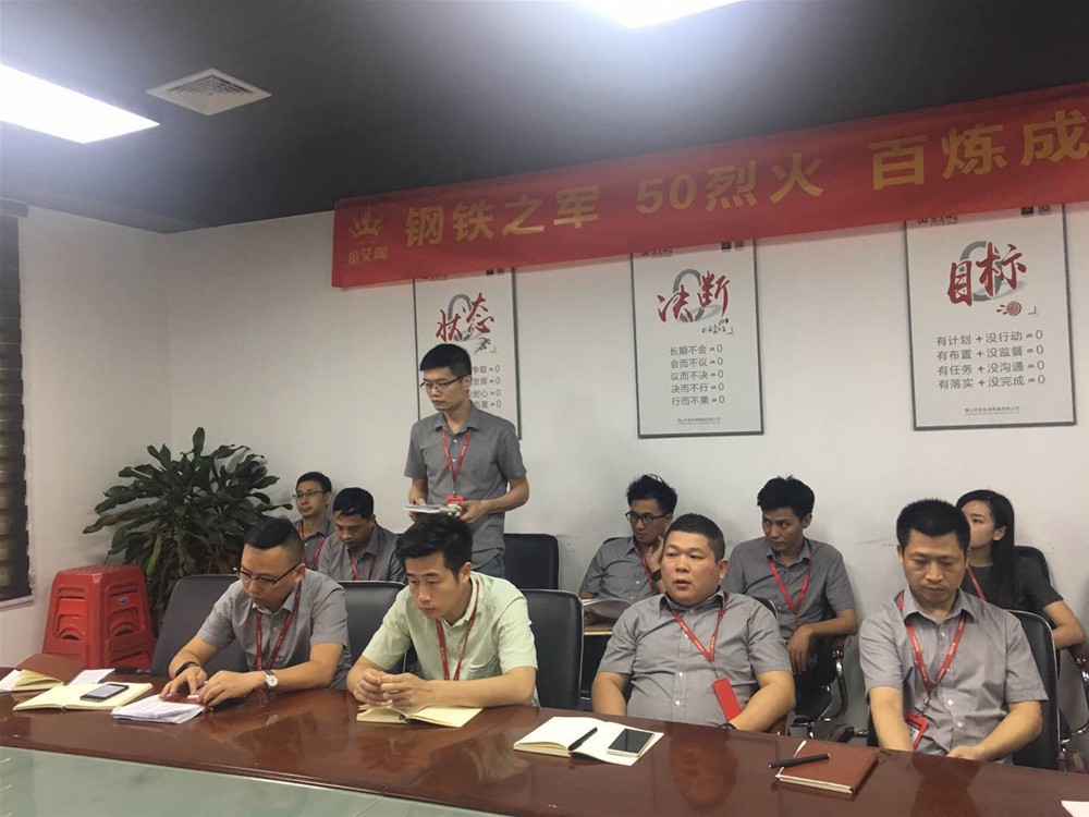 首页| 凯发K8国际·天生赢家一触即发