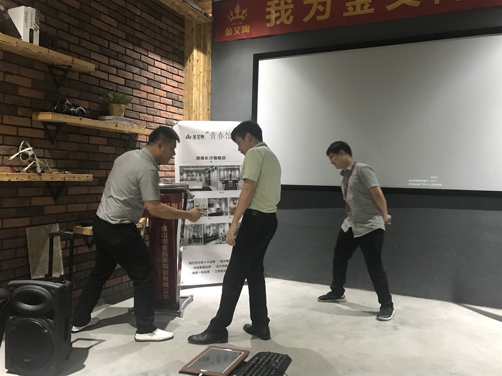 首页| 凯发K8国际·天生赢家一触即发