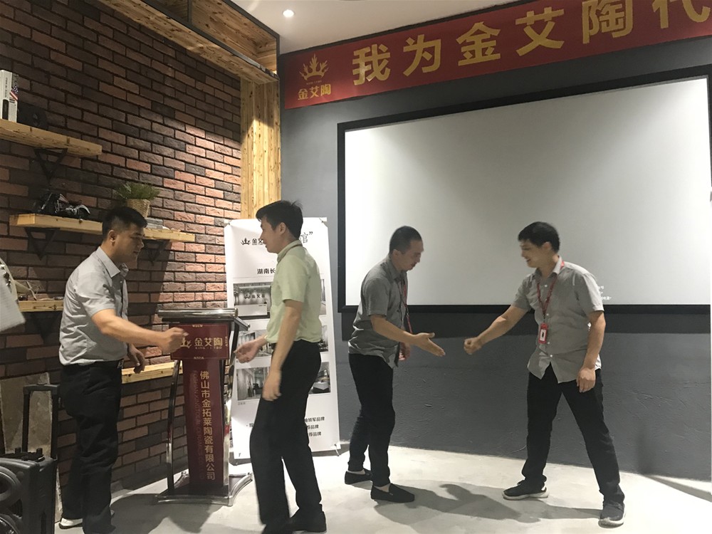 首页| 凯发K8国际·天生赢家一触即发