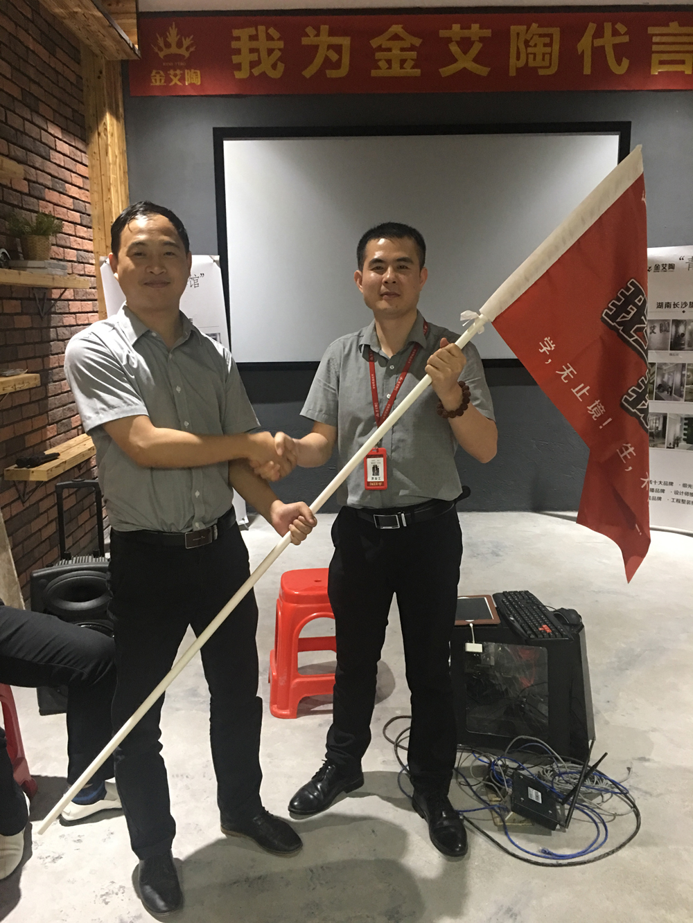 首页| 凯发K8国际·天生赢家一触即发