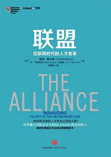 首页| 凯发K8国际·天生赢家一触即发