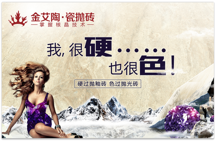 首页| 凯发K8国际·天生赢家一触即发