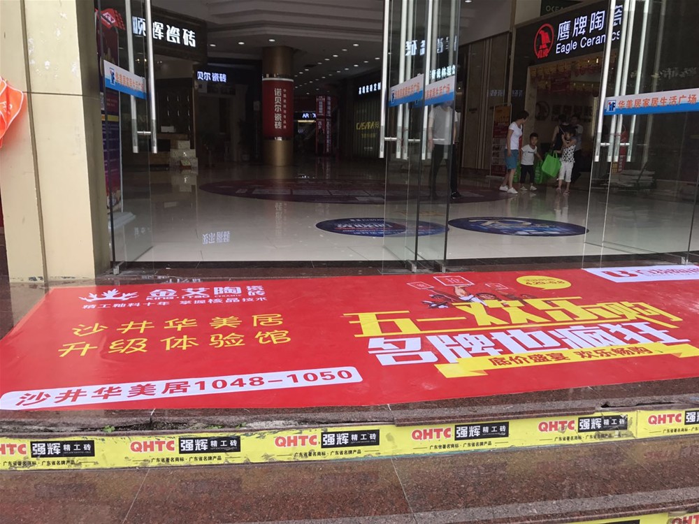 首页| 凯发K8国际·天生赢家一触即发