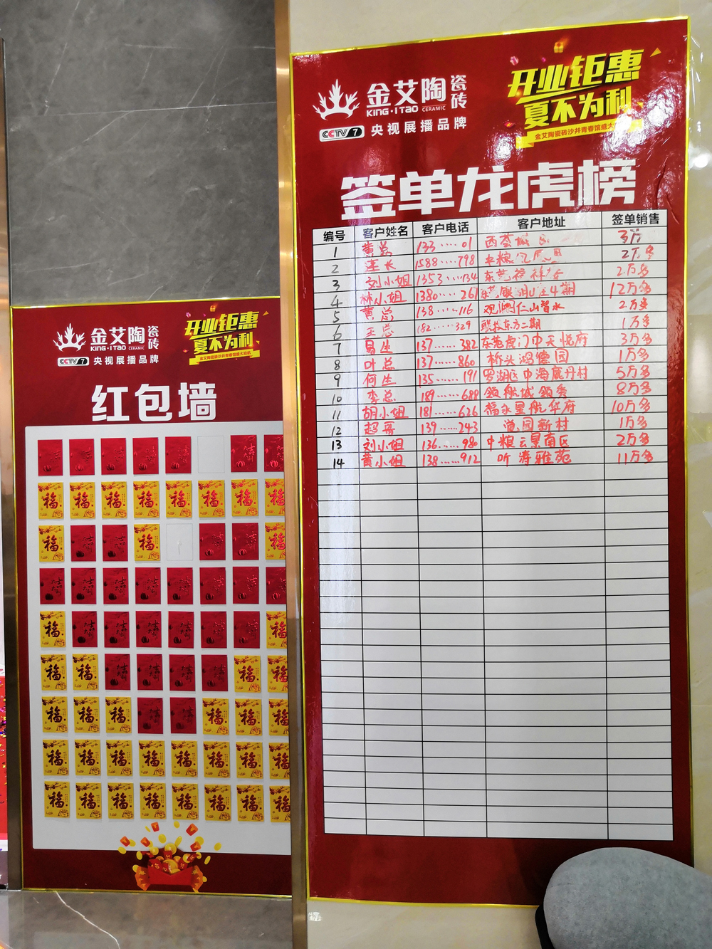 首页| 凯发K8国际·天生赢家一触即发