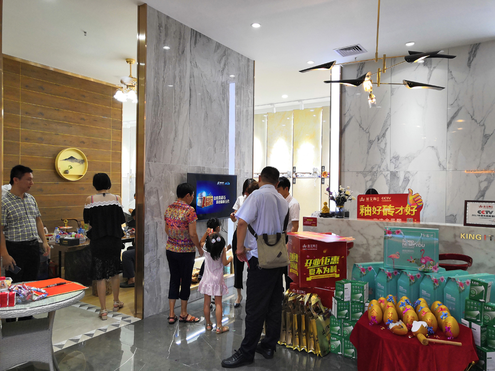 首页| 凯发K8国际·天生赢家一触即发