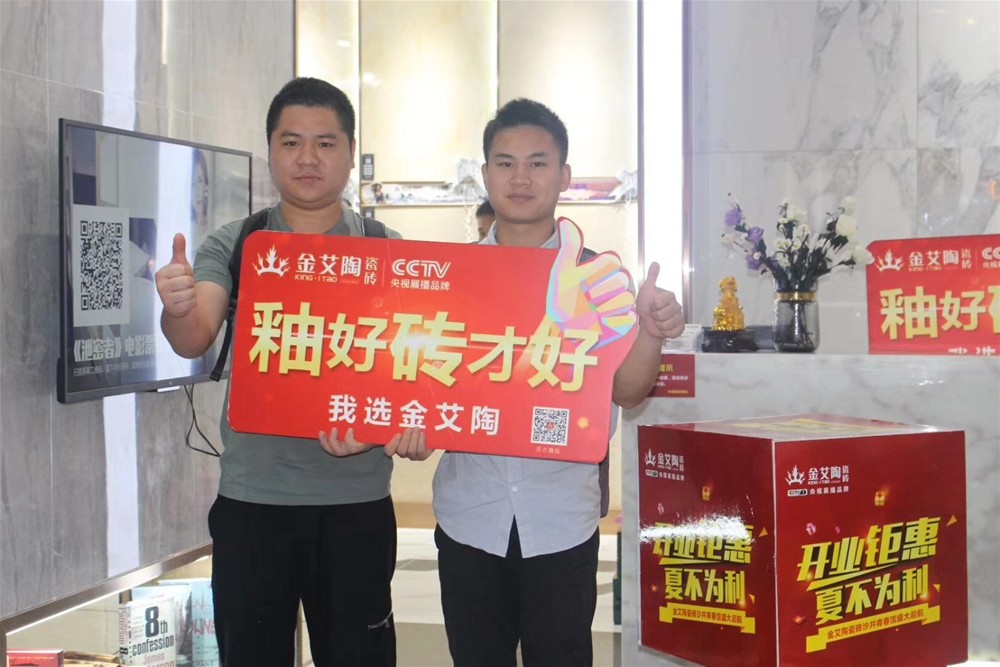 首页| 凯发K8国际·天生赢家一触即发