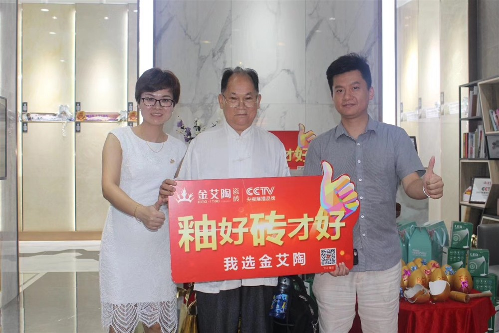 首页| 凯发K8国际·天生赢家一触即发