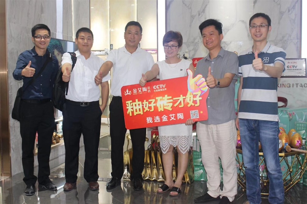 首页| 凯发K8国际·天生赢家一触即发