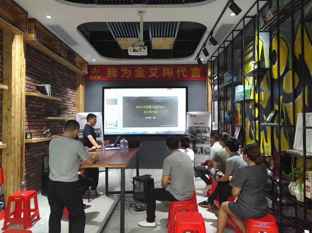 首页| 凯发K8国际·天生赢家一触即发