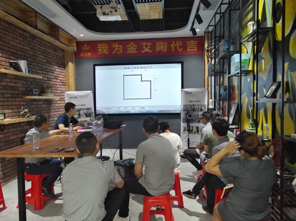 首页| 凯发K8国际·天生赢家一触即发