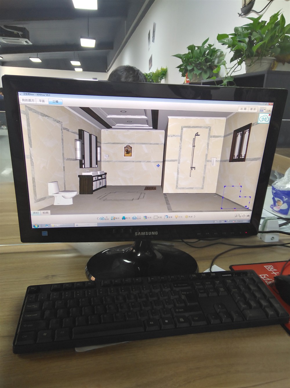 首页| 凯发K8国际·天生赢家一触即发