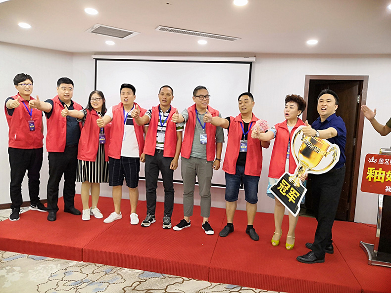 首页| 凯发K8国际·天生赢家一触即发