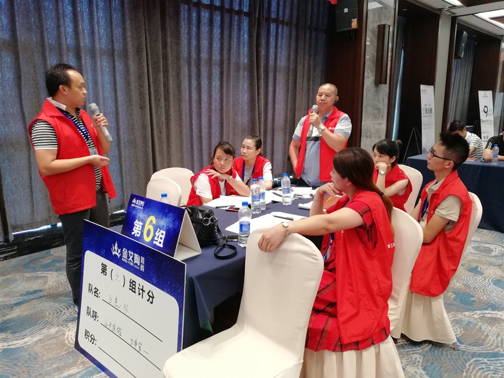 首页| 凯发K8国际·天生赢家一触即发