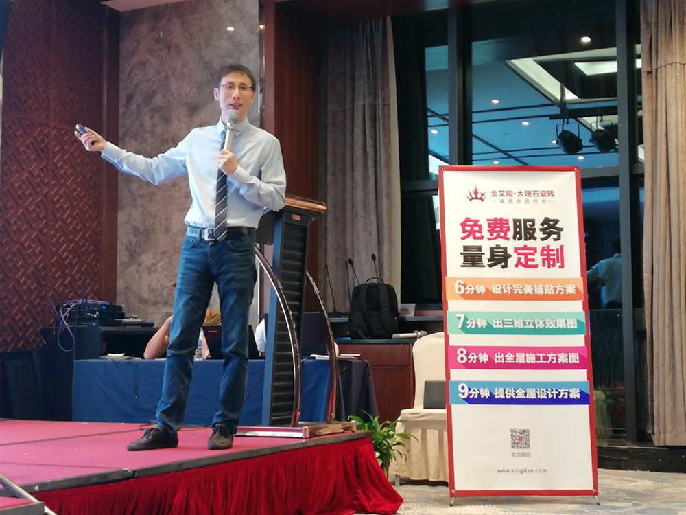 首页| 凯发K8国际·天生赢家一触即发