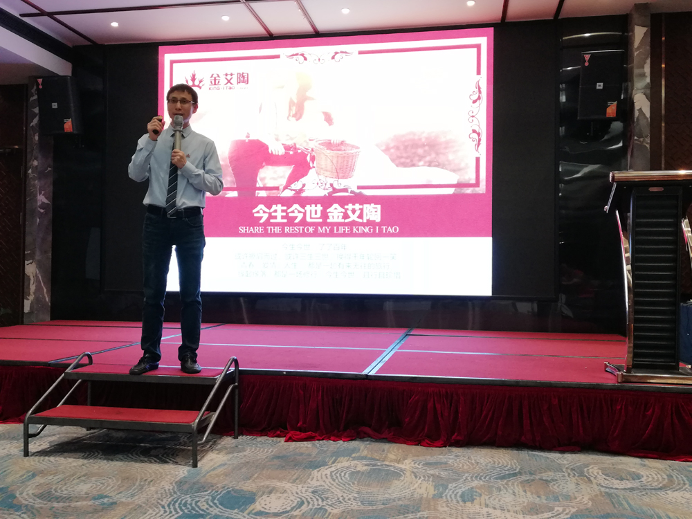 首页| 凯发K8国际·天生赢家一触即发