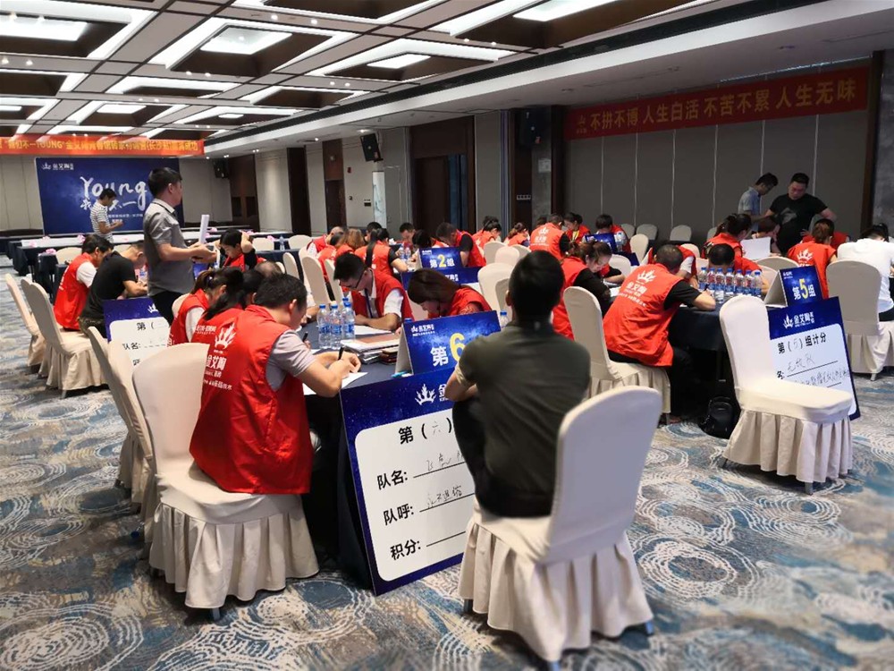 首页| 凯发K8国际·天生赢家一触即发