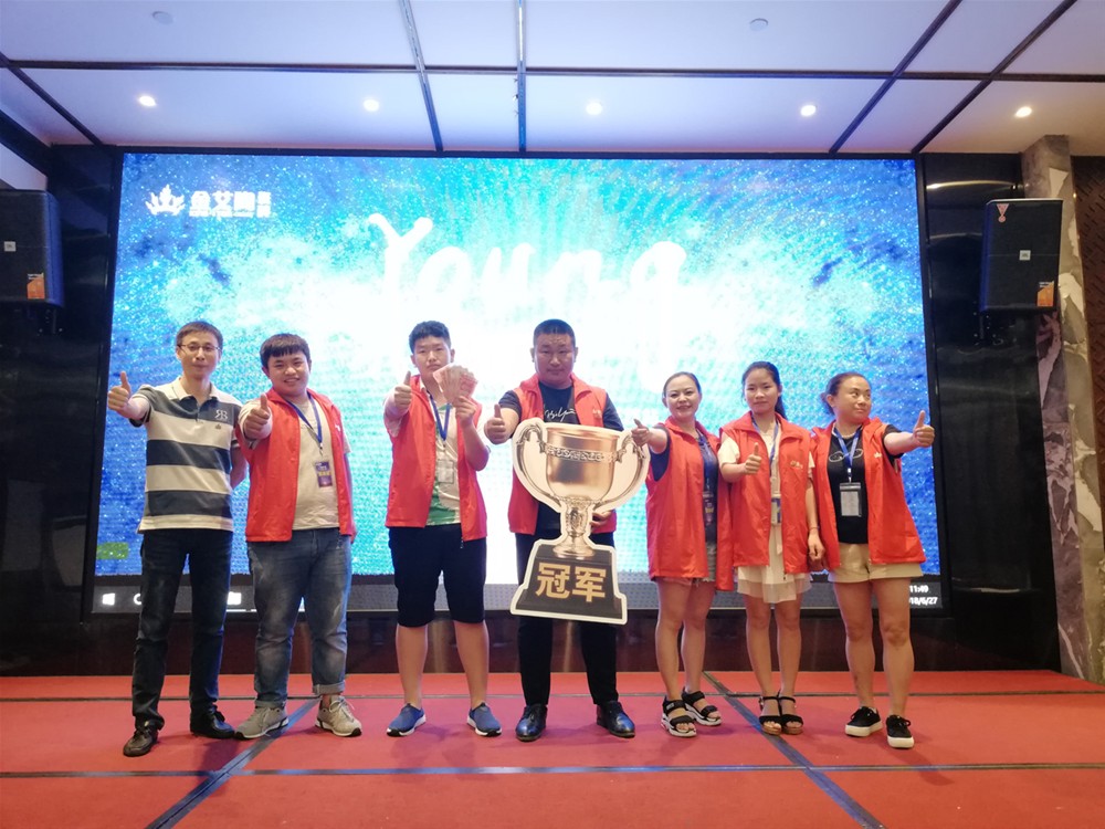 首页| 凯发K8国际·天生赢家一触即发