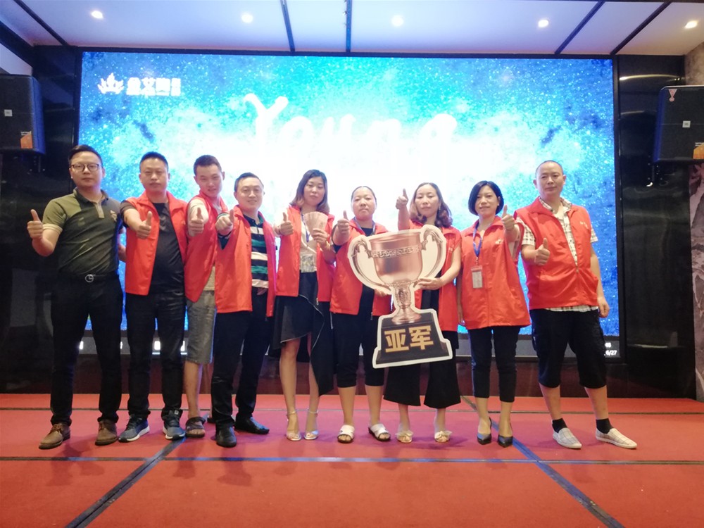 首页| 凯发K8国际·天生赢家一触即发