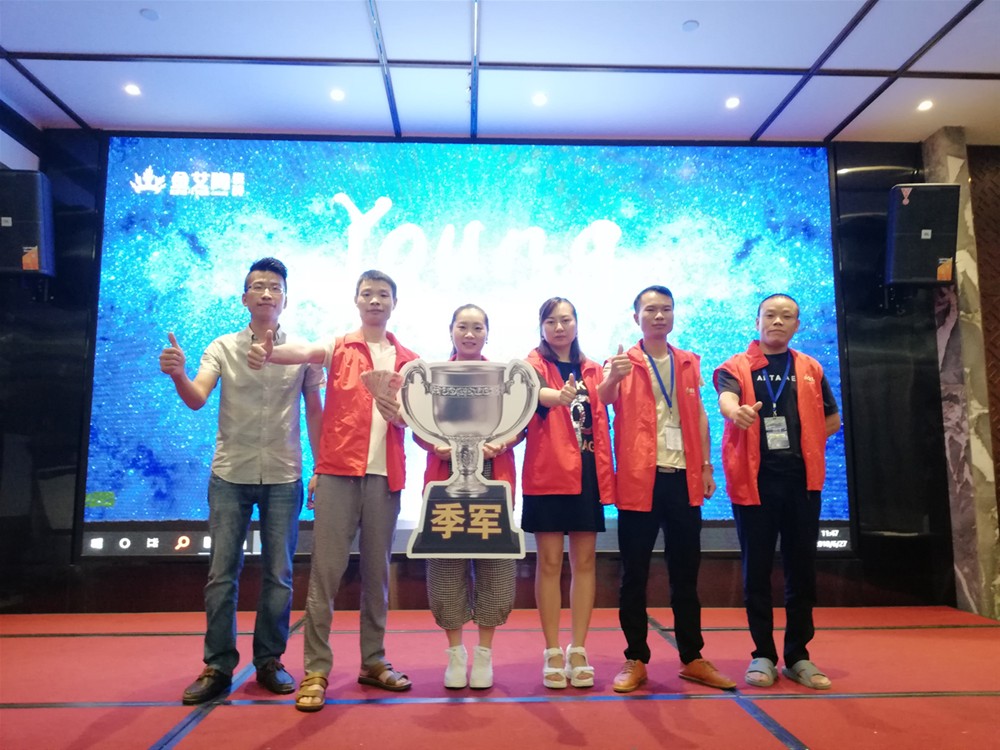 首页| 凯发K8国际·天生赢家一触即发