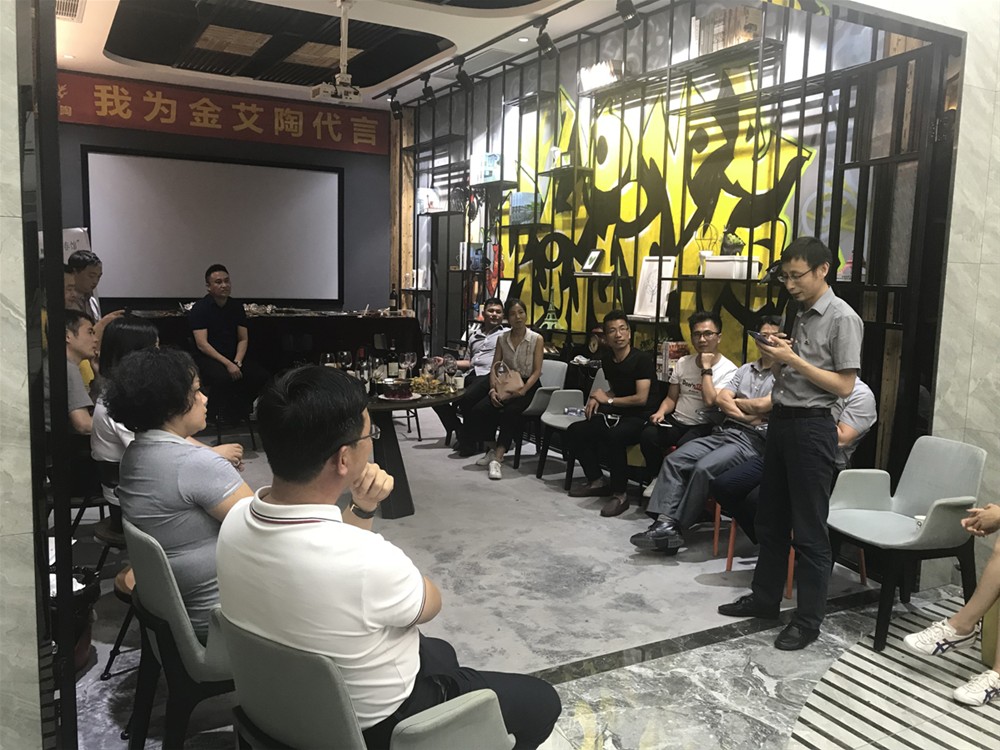 首页| 凯发K8国际·天生赢家一触即发