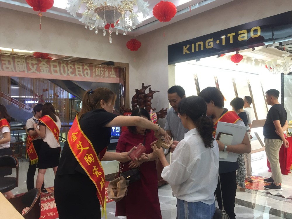 首页| 凯发K8国际·天生赢家一触即发