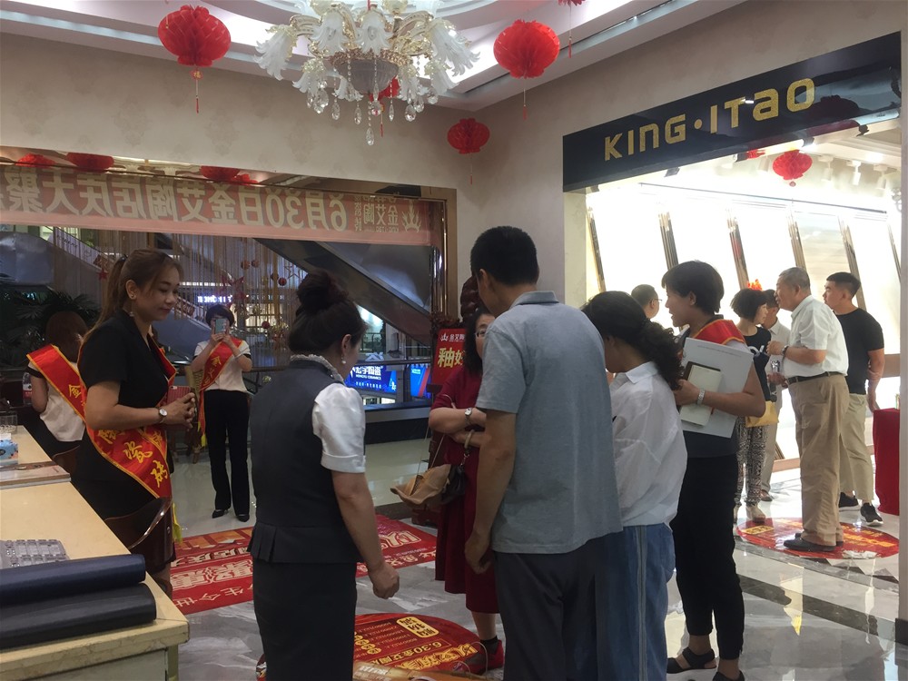 首页| 凯发K8国际·天生赢家一触即发