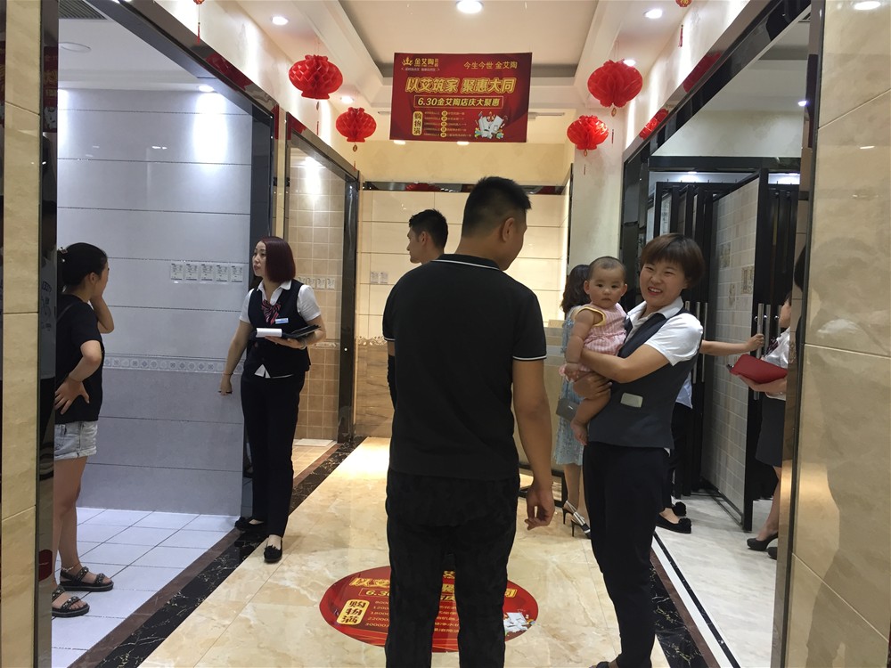 首页| 凯发K8国际·天生赢家一触即发