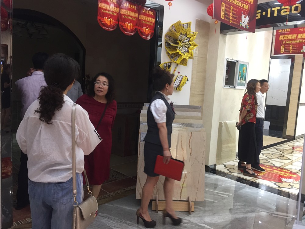 首页| 凯发K8国际·天生赢家一触即发