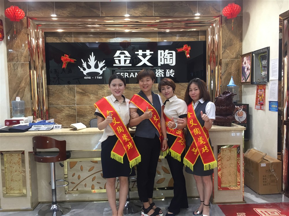 首页| 凯发K8国际·天生赢家一触即发