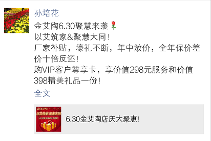 首页| 凯发K8国际·天生赢家一触即发