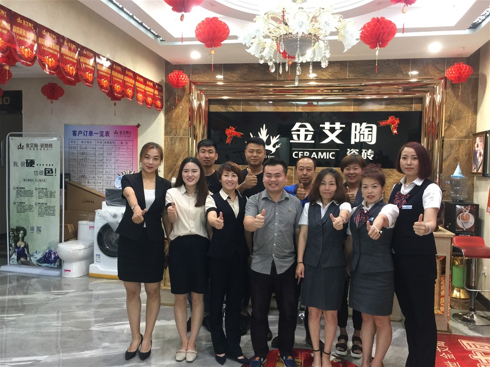 首页| 凯发K8国际·天生赢家一触即发