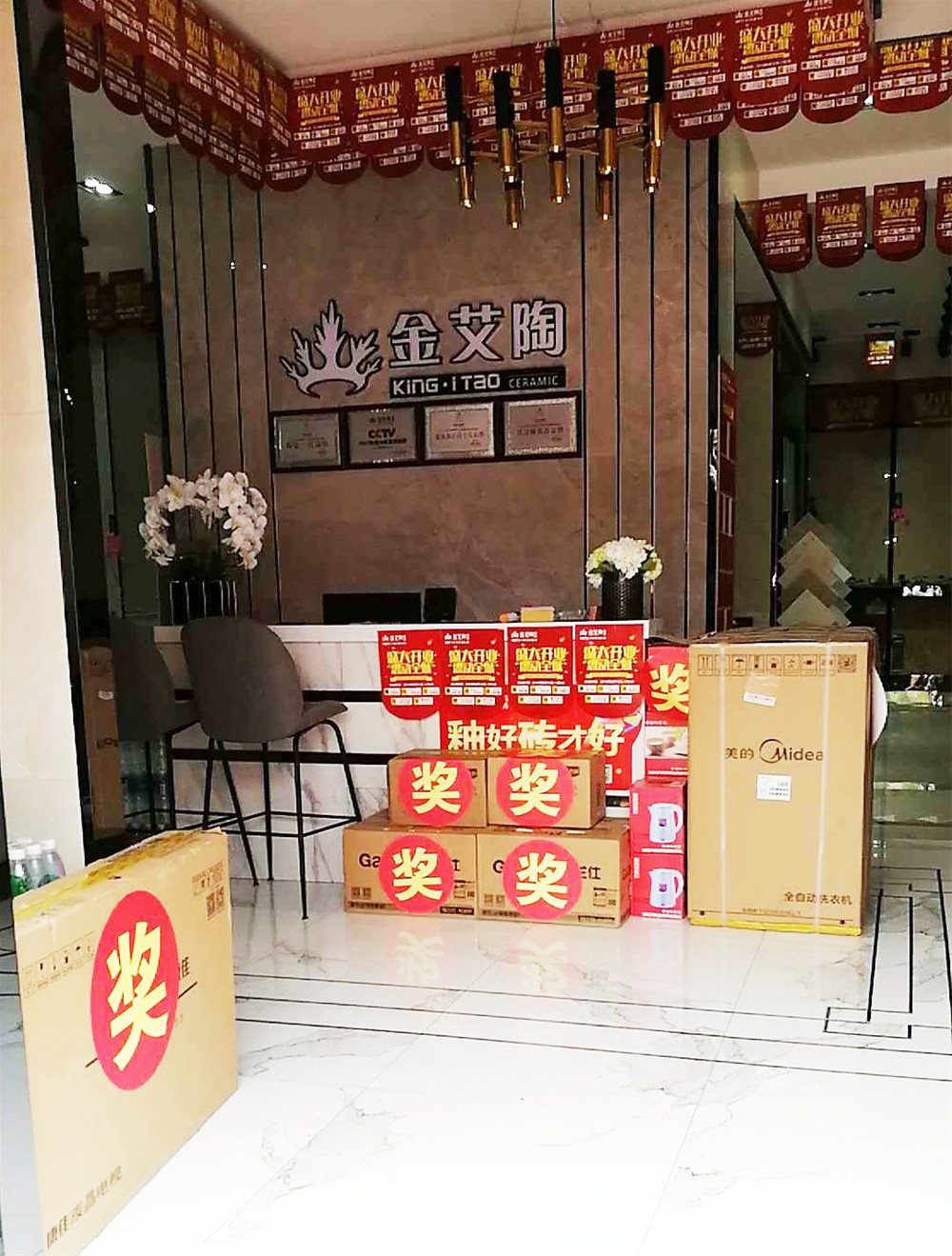 首页| 凯发K8国际·天生赢家一触即发