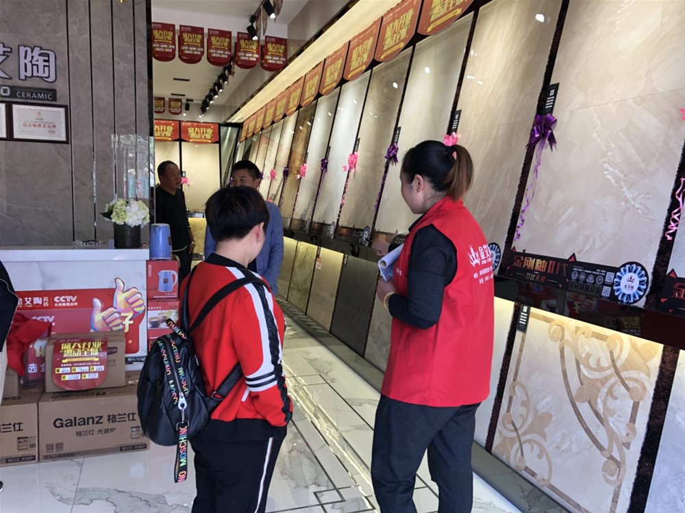 首页| 凯发K8国际·天生赢家一触即发