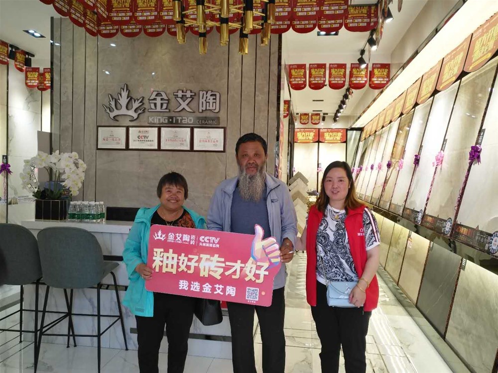 首页| 凯发K8国际·天生赢家一触即发