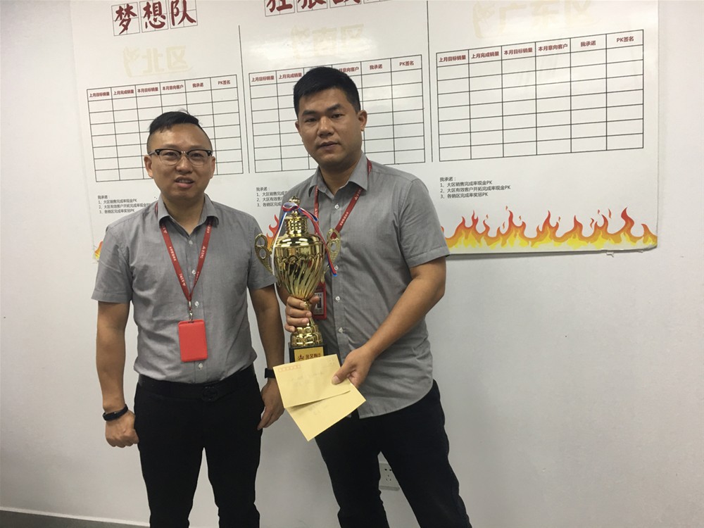 首页| 凯发K8国际·天生赢家一触即发