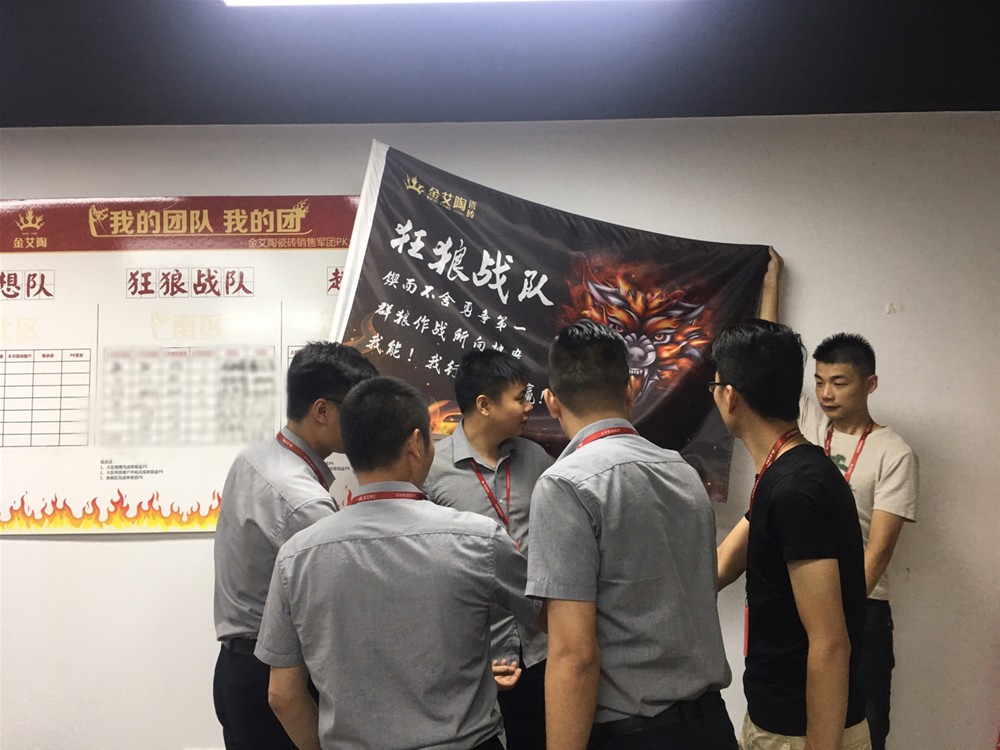 首页| 凯发K8国际·天生赢家一触即发