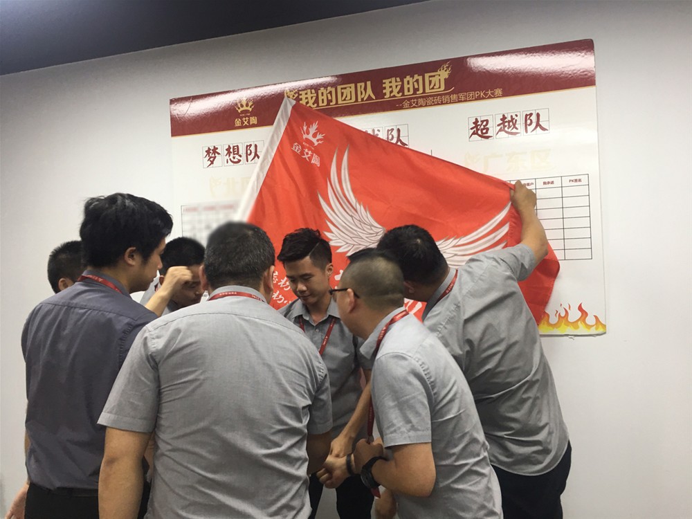 首页| 凯发K8国际·天生赢家一触即发